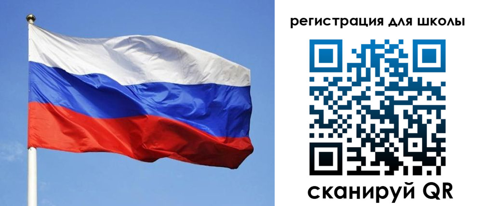 прописка ребенка в Юрьев-Польском