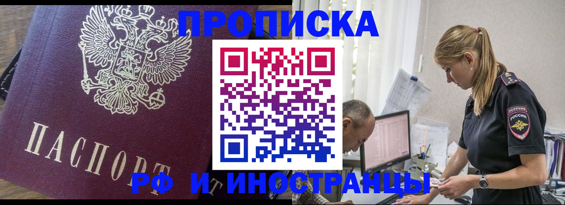 форма 3 в Юрьев-Польском